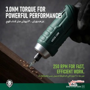 مجموعه ابزار گرین لاین مدل Green Lion GTS-700 Tool Kit Set - Green