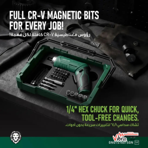 مجموعه ابزار گرین لاین مدل Green Lion GTS-700 Tool Kit Set - Green