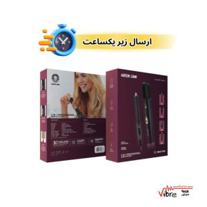 حالت دهنده موی حرفه ای ۵ کاره گرین لاین مدل Green Lion 5 in 1 Professional Hair Styler 2