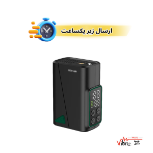 پمپ باد شارژی گرین لاین مدل Green Lion GL-A5 Tire Inflator 150 PSI