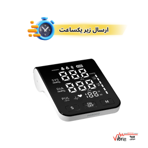 فشارسنج دیجیتال پرودومدل Porodo LiveOn - Digital Blood Pressure Monitor