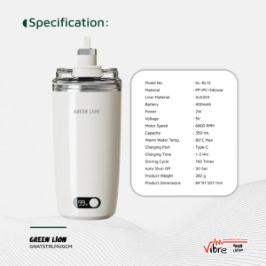 ماگ همزن خودکار گرین لاین مدل Green Lion Auto-Stirring Mug ظرفیت 350 میلی‌لیتر