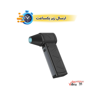 جت فن شارژی گرین لاین مدل Green Lion Jet Pro Lite Magnetic Nozzle با سرعت 130000 دور