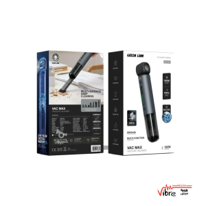 جارو شارژی و دمنده گرین لاین مدل Green Lion Vac Max Vacuum & Blower