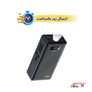 پاور استیشن و پاوربانک گرین لاین مدل Green Lion Volt Core 22500mAh با خروجی برق 150 وات