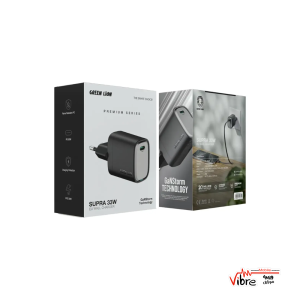 شارژر دیواری 33 وات گرین لاین مدل Green Lion SUPRA 33W EU Wall Charger با فناوری GaNStorm