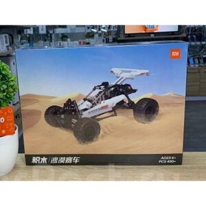 ساختنی شیائومی مدل Desert Racing car