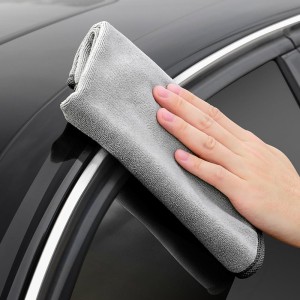 دستمال نظافت خودرو باسئوس مدل Towel بسته 2 عددی