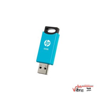 فلش مموری 32 گیگابایت HP مدل V212W گارانتی مادام العمر
