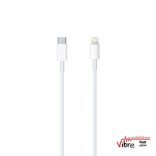 کابل تبدیل USB Type -C به لایتنینگ اپل طول 1 متر اورجینال