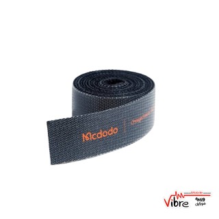 نوار چسب مخصوص کابل مک دودو مدل VS096 طول 1 متر