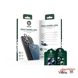 محافظ لنز دوربین آیفون برند گرین مدل  IRON CAMERA LENS مناسب گوشی موبایل اپل  iPhone 13 Pro Max