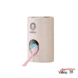 مخزن خمیردندان گرین Toothpaste Dispenser