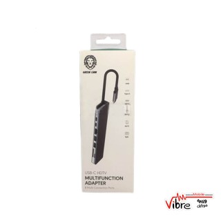 آداپتور و هاب مدل گرین با 8 پورت خروجی - قابلیت اتصال چند منظوره و سرعت بالای انتقال اطلاعات