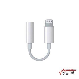 کابل تبدیل لایتنینگ به جک هدفون 3.5 میلی متری - اپل