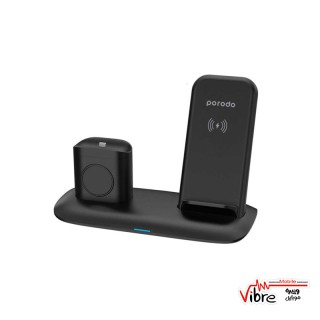 استند شارژر بی سیم 4 کاره پرودو مدل Porodo 4-in-1 Charging Station شارژ گوشی آیفون، ایرپاد و اپل واچ