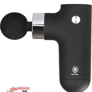 ماساژور تفنگی گرین لاین مدل Mini massage gun