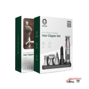 خرید Green Lion Multi-Function Hair Clipper