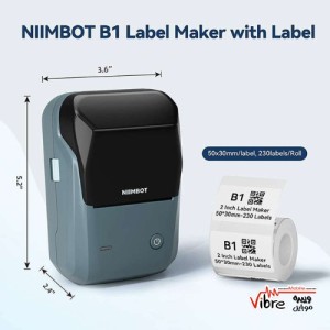 خرید NIIMBOT B1 Label Maker