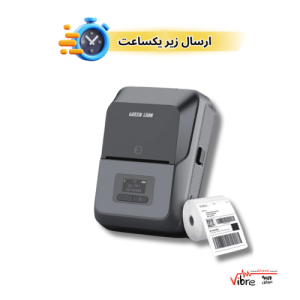 پرینتر قابل حمل گرین لاین مدل Thermal Printer