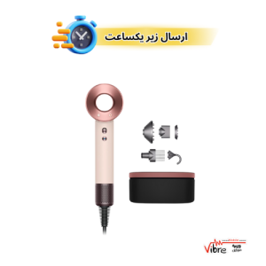 سشوار سوپرسونیک دایسون مدل Dyson Supersonic HD15-Limited Edition Ceramic Pink