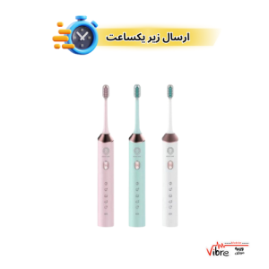 مسواک شارژی گرین مدل Green Lion Electric Toothbrush با گارانتی