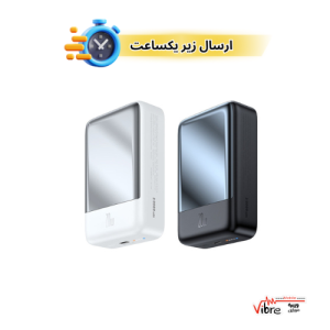 پاور بانک مک دودو مدل MC-426 ظرفیت 10000 میلی آمپر ساعت
