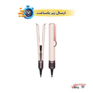 سشوار و صاف‌کننده مو دایسون مدل Dyson Airstrait HT01-CREAMIK PINK