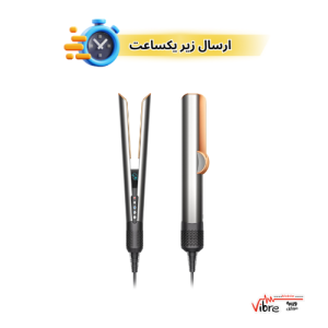 سشوار و صاف‌کننده مو دایسون مدل Dyson Airstrait HT01-Nickel/Copper (نقره‌ای)