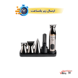 ماشین اصلاح 5 کاره گرین مدل Green Lion 5 In 1 Multi-Function Hair Clipper