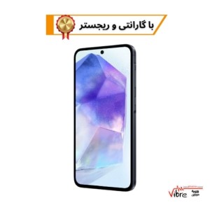 گوشی موبایل سامسونگ مدل Galaxy A55 دو سیم کارت ظرفیت 256 گیگابایت و رم 8 گیگابایت - ویتنام