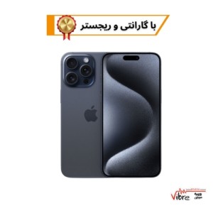 گوشی موبایل اپل مدل iPhone 15 Pro Max  دو سیم‌ کارت ظرفیت 256 گیگابایت و رم 6