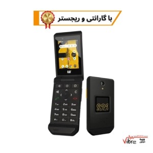 گوشی موبایل کت اس 22 فلیپ مدل Cat S22 Flip