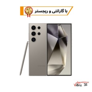 گوشی موبایل سامسونگ مدل Galaxy S24 Ultra دو سیم کارت ظرفیت 256 گیگابایت و رم 12 گیگابایت  با گارانتی شرکتی