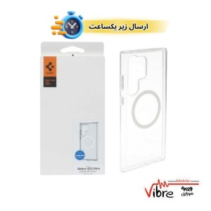 قاب ژله ای  مگ سیف اس 23 اولترا مدل Spigen  Samsung S23 Ultra
