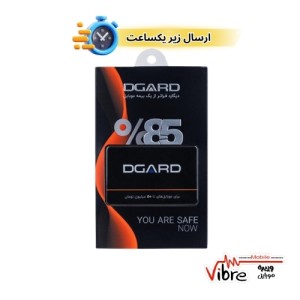 بیمه موبایل نارنجی دیگارد برای موبایل های تا 50 میلیون تومان