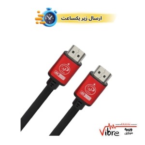 کابل 5 متری HDMI مدل  XP Product 4k-5m