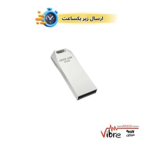 فلش مموری گرین لاین مدل Green Lion High Speed Flash Drive  64GB