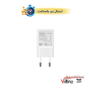 شارژر دیواری فست Samsung مدل EP-TA200 همراه کابل اندروید سفید (گارانتی پارتیان پایا)