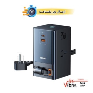 شارژر فست شارژ 65 واتی چندکاره بیسوس مدل Baseus PowerCombo Digital PowerStrip 65W