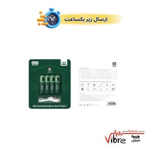 باتری نیم قلمی آلکالاین قابل شارژ گرین لاین مدل Green Lion Rechargeable Battery AAA 1.6V Alkaline Battery