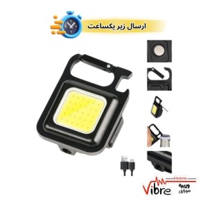 چراغ قوه کوچک قابل حمل مخصوص کوه نوردی و کمپینگ قابل شارژ 800 لومن مدل COB RECHARGEABLE KEY CHAIN LIGHT