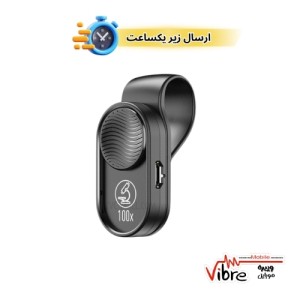 لنز میکروسکوپی موبایل زوم 100 برابر برند اپکسل Apexel مدل APL-MS01