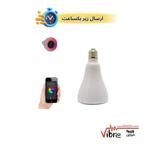 لامپ LED هوشمند و اسپیکر بلوتوث برند USMART مدل US-900