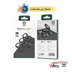 محافظ لنز دوربین اس 23 اولترا گرین مدل Green lion Camera Lens Amour