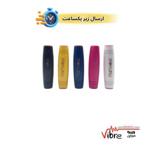 اسپینر استوانه ای موکورو Fidget Spinner Mokuru Cylinder