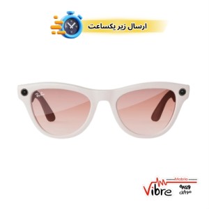 عینک هوشمند ری بن متا مدل اسکایلر براق خاکستری گچی با عدسی صورتی دارچینی گرادیان RAY-BAN META SKYLER سایز 52mm
