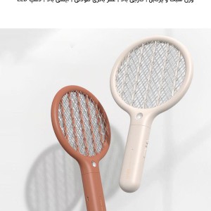 پشه کش برقی شیائومی MINI Electric Mosquito Swatter