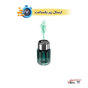 خوشبو کننده  هوشمند خودرو  همراه با چراغ کهکشانی خودرو مدل CarFragrance 2