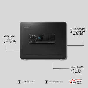 سیف باکس هوشمند اثر انگشتی گرین لاین مدلGreen Lion Digital Safe Box with Fingerprint Lock - Black